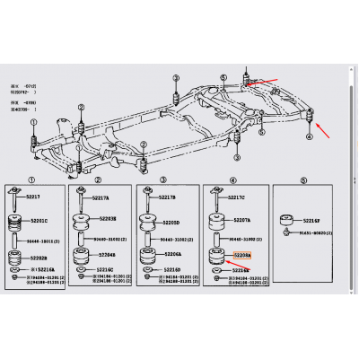 Подушка рами кузова Toyota 52208-35050 для Prado 120/150, GX470, GX460, 4Runner, FJ Cruiser — купуйте за вигідною ціною в Києві, Україні - toyox.com.ua