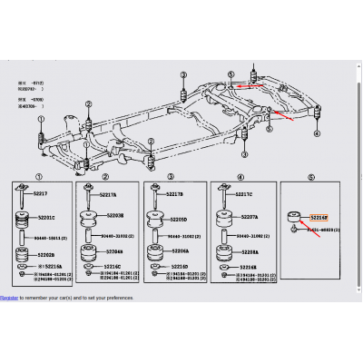 Подушка кузова рами Toyota 52216-60010 для Prado 120, GX470, 4Runner, Land Cruiser 90 — купуйте за вигідною ціною в Києві, Україні - toyox.com.ua Подушка кузова рами Toyota 52216-60010 для Prado 120, GX470, 4Runner, Land Cruiser 90 — купуйте за вигідною ціною в Києві, Україні - toyox.com.ua