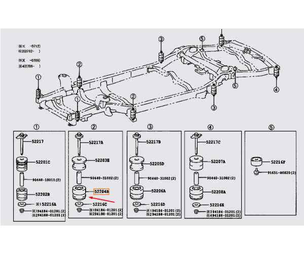 Подушка рами кузова Toyota 52204-35120 для Prado 120/150, GX470, GX460, 4Runner, FJ Cruiser — купуйте за вигідною ціною в Києві, Україні - toyox.com.ua Подушка рами кузова Toyota 52204-35120 для Prado 120/150, GX470, GX460, 4Runner, FJ Cruiser — купуйте за вигідною ціною в Києві, Україні - toyox.com.ua