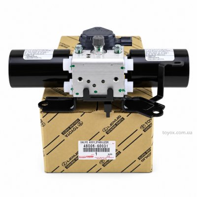Блок клапанів KDSS Toyota Lexus 48006-60031 — загальний вигляд