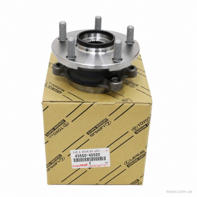 Передня маточина Toyota 43550-42020 у зборі з підшипником на білому фоні
