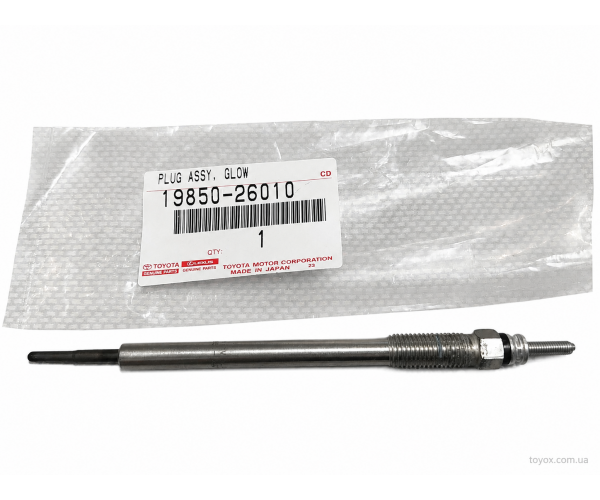 Свічка розжарювання Toyota 19850-26010 для Toyota Corolla, Auris, Avensis, RAV4, Land Cruiser, Lexus LX450d — купуйте за вигідною ціною в Києві, Україні - toyox.com.ua Свічка розжарювання Toyota 19850-26010 для Toyota Corolla, Auris, Avensis, RAV4, Land Cruiser, Lexus LX450d — купуйте за вигідною ціною в Києві, Україні - toyox.com.ua