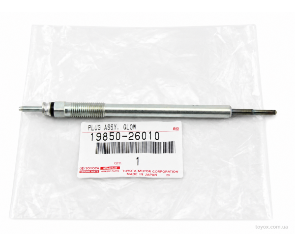 Свічка розжарювання Toyota 19850-26010 для Toyota Corolla, Auris, Avensis, RAV4, Land Cruiser, Lexus LX450d — купуйте за вигідною ціною в Києві, Україні - toyox.com.ua Свічка розжарювання Toyota 19850-26010 для Toyota Corolla, Auris, Avensis, RAV4, Land Cruiser, Lexus LX450d — купуйте за вигідною ціною в Києві, Україні - toyox.com.ua