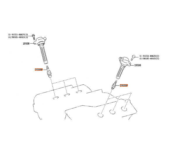 Свічка запалювання іридієва Toyota 90919-01263 FK20HBR8 для Lexus RX/GS/IS/ES, Toyota Highlander, Camry, Sienna — купуйте за вигідною ціною в Києві, Україні - toyox.com.ua