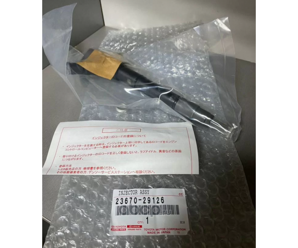 Форсунка паливна дизельна Toyota Verso, Avensis, RAV4 23670-29126 — купуйте за вигідною ціною в Києві, Україні - toyox.com.ua