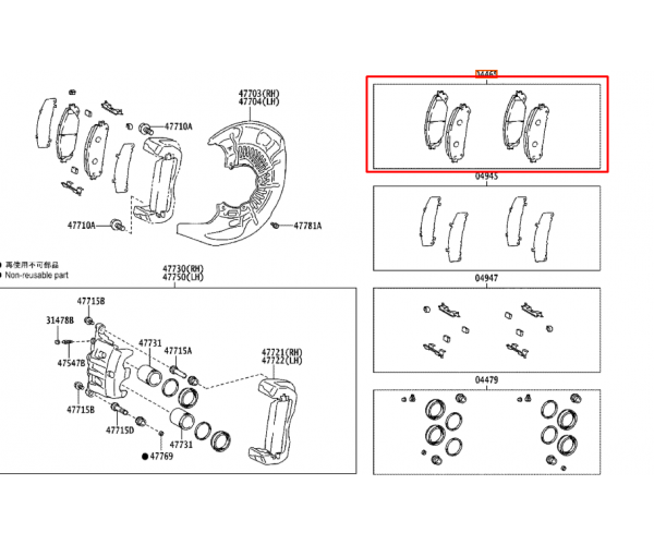 Колодки гальмівні передні комплект Toyota Highlander, RAV4, Sienna / Lexus RX, NX, ES 04465-0E010 — купуйте за вигідною ціною в Києві, Україні - toyox.com.ua Колодки гальмівні передні комплект Toyota Highlander, RAV4, Sienna / Lexus RX, NX, ES 04465-0E010 — купуйте за вигідною ціною в Києві, Україні - toyox.com.ua