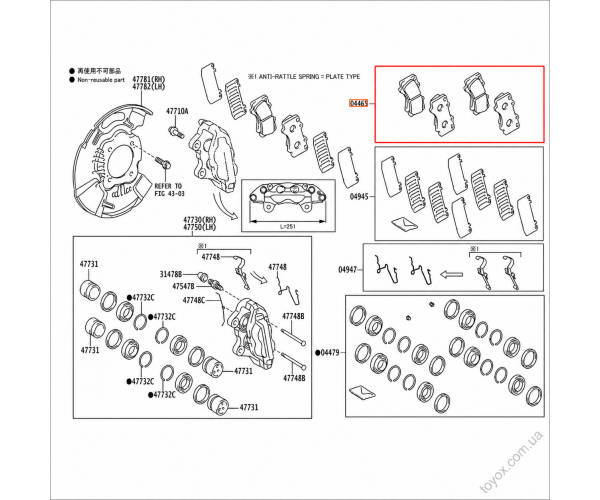 Передні гальмівні колодки Toyota Hilux 04465-0K340 Передні гальмівні колодки Toyota Hilux 04465-0K340