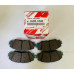 Колодки гальмівні передні комплект Toyota Corolla, Auris, RAV4, Yaris / Lexus HS250H 04465-12630 — купуйте за вигідною ціною в Києві, Україні - toyox.com.ua Колодки гальмівні передні комплект Toyota Corolla, Auris, RAV4, Yaris / Lexus HS250H 04465-12630 — купуйте за вигідною ціною в Києві, Україні - toyox.com.ua
