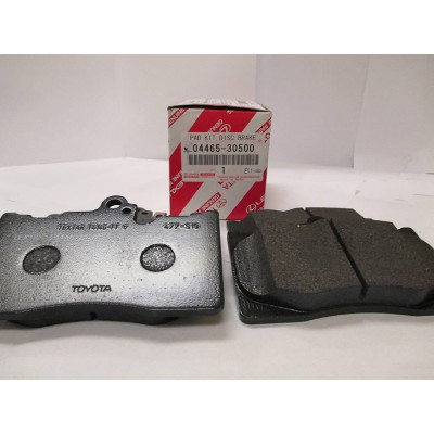 Колодки гальмівні передні комплект Lexus IS, RC, GS 04465-30500 Колодки гальмівні передні комплект Lexus IS, RC, GS 04465-30500