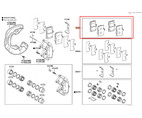 Колодки гальмівні передні комплект Lexus IS, RC, GS 04465-30500 — купуйте за вигідною ціною в Києві, Україні - toyox.com.ua