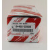 Колодки гальмівні передні комплект Toyota Camry, Avalon / Lexus ES 04465-33450 — купуйте за вигідною ціною в Києві, Україні - toyox.com.ua Колодки гальмівні передні комплект Toyota Camry, Avalon / Lexus ES 04465-33450 — купуйте за вигідною ціною в Києві, Україні - toyox.com.ua
