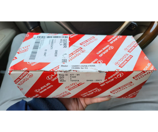 Колодки гальмівні передні комплект Toyota Camry, Aurion, Avalon / Lexus ES 04465-33471 — купуйте за вигідною ціною в Києві, Україні - toyox.com.ua Колодки гальмівні передні комплект Toyota Camry, Aurion, Avalon / Lexus ES 04465-33471 — купуйте за вигідною ціною в Києві, Україні - toyox.com.ua