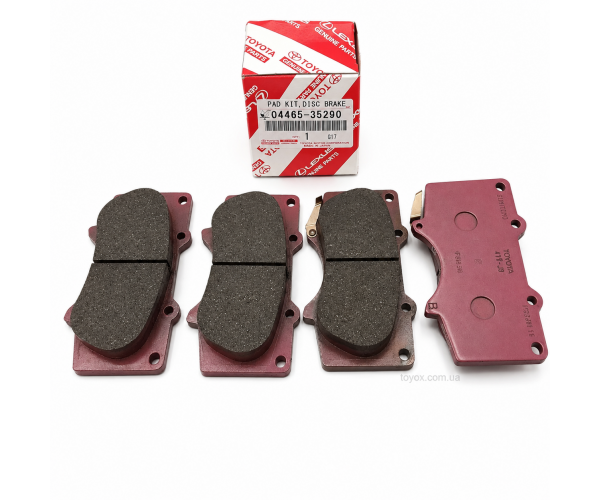 Передні гальмівні колодки Toyota 04465-35290