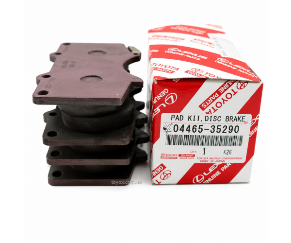 Передні гальмівні колодки Toyota 04465-35290