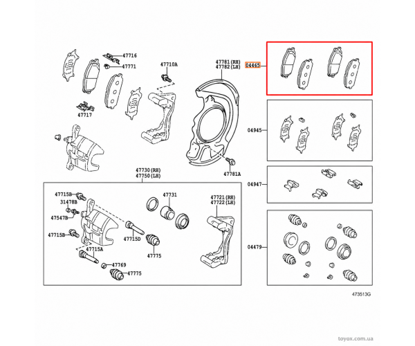 Колодки гальмівні передні Toyota Harrier, Highlander / Lexus RX 04465-48110