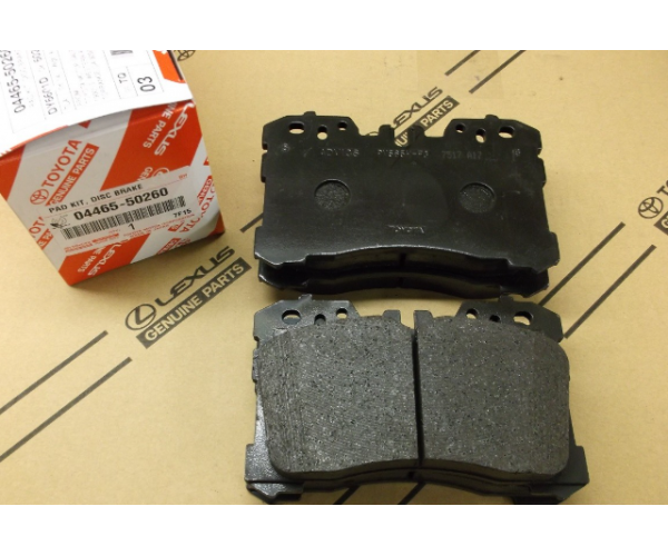 Колодки гальмівні передні Toyota Century / Lexus LS460, LS600H 04465-50260 — купуйте за вигідною ціною в Києві, Україні - toyox.com.ua Колодки гальмівні передні Toyota Century / Lexus LS460, LS600H 04465-50260 — купуйте за вигідною ціною в Києві, Україні - toyox.com.ua