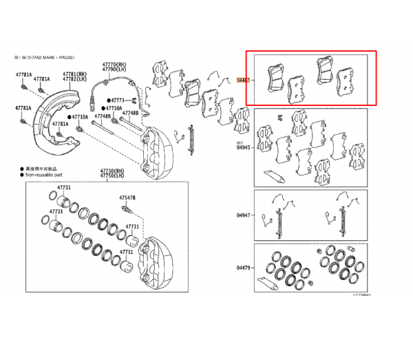 Колодки гальмівні передні Toyota Century / Lexus LS460, LS600H 04465-50260 — купуйте за вигідною ціною в Києві, Україні - toyox.com.ua Колодки гальмівні передні Toyota Century / Lexus LS460, LS600H 04465-50260 — купуйте за вигідною ціною в Києві, Україні - toyox.com.ua