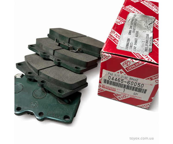 Передні гальмівні колодки Toyota Land Cruiser 04465-60050