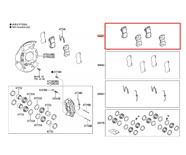 Передні гальмівні колодки Toyota / Lexus 04465-60280 Передні гальмівні колодки Toyota / Lexus 04465-60280