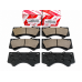 Колодки гальмівні передні комплект Toyota Tundra, Sequoia, Land Cruiser 200 / Lexus LX 04465-YZZF8 — купуйте за вигідною ціною в Києві, Україні - toyox.com.ua Колодки гальмівні передні комплект Toyota Tundra, Sequoia, Land Cruiser 200 / Lexus LX 04465-YZZF8 — купуйте за вигідною ціною в Києві, Україні - toyox.com.ua