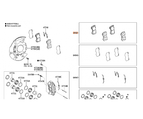 Колодки гальмівні передні комплект Toyota Tundra, Sequoia, Land Cruiser 200 / Lexus LX 04465-YZZF8 — купуйте за вигідною ціною в Києві, Україні - toyox.com.ua Колодки гальмівні передні комплект Toyota Tundra, Sequoia, Land Cruiser 200 / Lexus LX 04465-YZZF8 — купуйте за вигідною ціною в Києві, Україні - toyox.com.ua