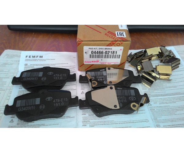 Колодки гальмівні задні комплект Toyota Corolla, Auris, Yaris, Verso-S / Scion xB 04466-02181 — купуйте за вигідною ціною в Києві, Україні - toyox.com.ua