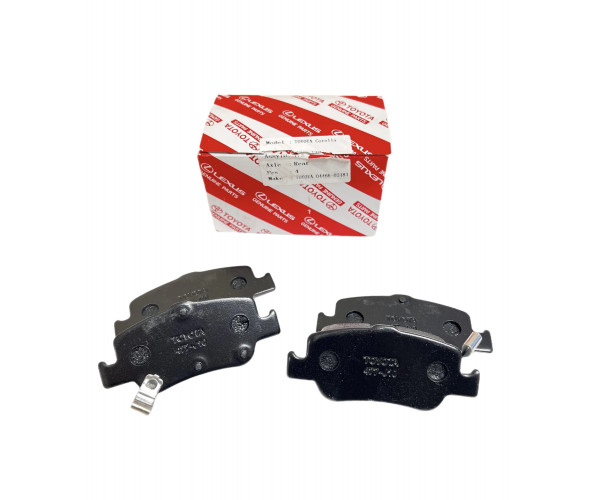 Колодки гальмівні задні комплект Toyota Corolla, Auris, Yaris, Verso-S / Scion xB 04466-02181 — купуйте за вигідною ціною в Києві, Україні - toyox.com.ua