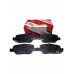 Колодки гальмівні задні комплект Toyota Corolla, Auris, Yaris, Verso-S / Scion xB 04466-02181 — купуйте за вигідною ціною в Києві, Україні - toyox.com.ua