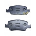 Колодки гальмівні задні комплект Toyota Corolla, Auris, Yaris, Verso-S / Scion xB 04466-02181 — купуйте за вигідною ціною в Києві, Україні - toyox.com.ua