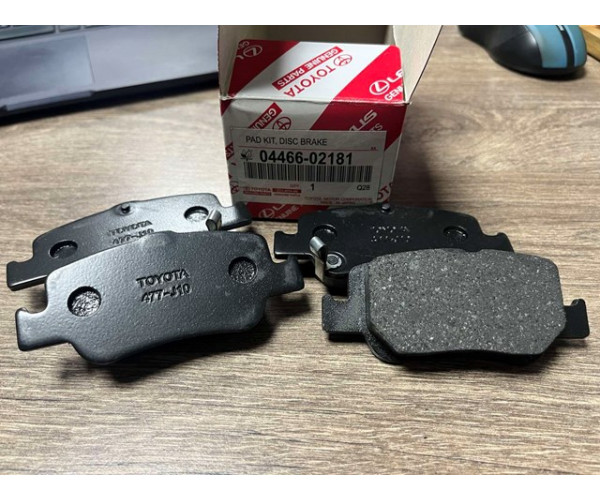 Колодки гальмівні задні комплект Toyota Corolla, Auris, Yaris, Verso-S / Scion xB 04466-02181 — купуйте за вигідною ціною в Києві, Україні - toyox.com.ua