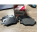 Колодки гальмівні задні комплект Toyota Corolla, Auris, Yaris, Verso-S / Scion xB 04466-02181 — купуйте за вигідною ціною в Києві, Україні - toyox.com.ua