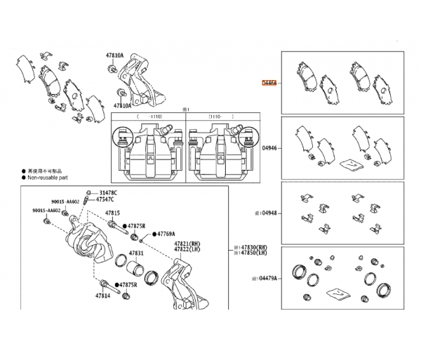Колодки гальмівні задні комплект Toyota Highlander, Sienna, Prius / Lexus RX 04466-0E010 — купуйте за вигідною ціною в Києві, Україні - toyox.com.ua Колодки гальмівні задні комплект Toyota Highlander, Sienna, Prius / Lexus RX 04466-0E010 — купуйте за вигідною ціною в Києві, Україні - toyox.com.ua