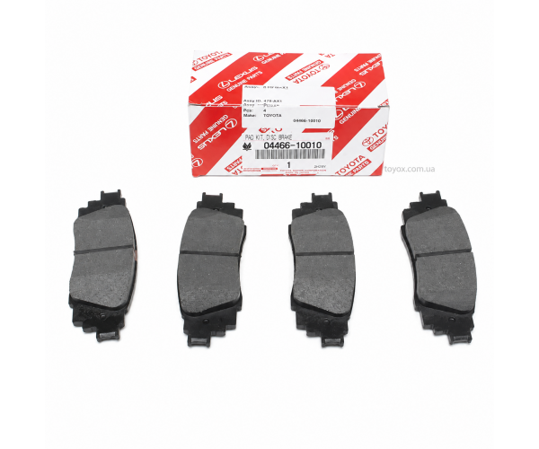 Задні гальмівні колодки Toyota C-HR 04466-10010 Задні гальмівні колодки Toyota C-HR 04466-10010