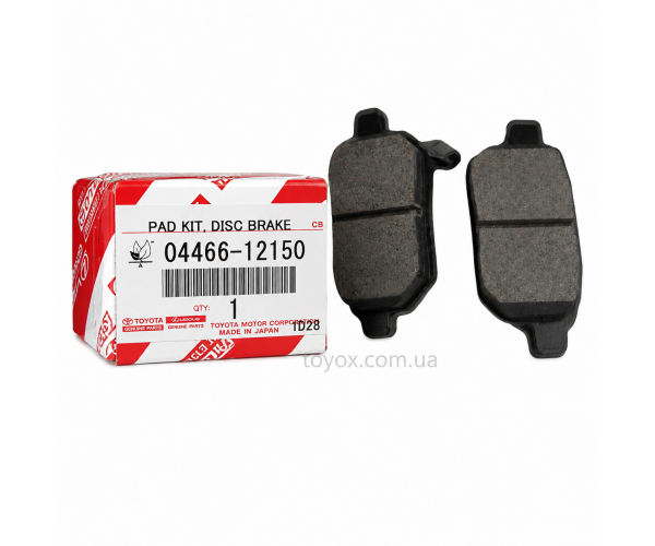 Задні гальмівні колодки Toyota Auris / Corolla 04466-12150