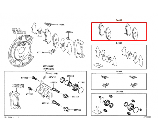 Задні гальмівні колодки Toyota 04466-28030