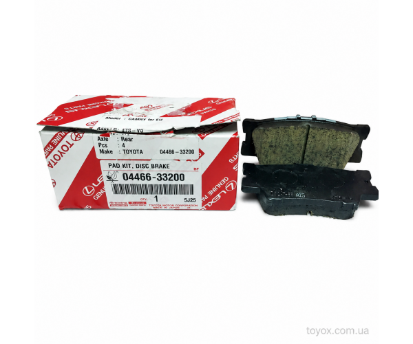 Задні гальмівні колодки Toyota / Lexus 04466-33200 Задні гальмівні колодки Toyota / Lexus 04466-33200
