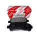 Комплект задніх гальмівних колодок Toyota Highlander / Kluger 04466-48120 — купуйте за вигідною ціною в Києві, Україні - toyox.com.ua