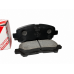 Комплект задніх гальмівних колодок Toyota Highlander / Kluger 04466-48120 — купуйте за вигідною ціною в Києві, Україні - toyox.com.ua