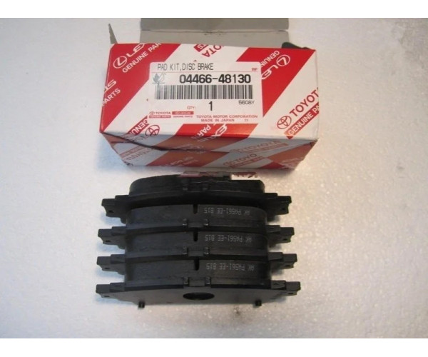 Колодки гальмівні задні комплект Toyota Highlander, Sienna, Prius / Lexus RX 04466-48130 — купуйте за вигідною ціною в Києві, Україні - toyox.com.ua Колодки гальмівні задні комплект Toyota Highlander, Sienna, Prius / Lexus RX 04466-48130 — купуйте за вигідною ціною в Києві, Україні - toyox.com.ua