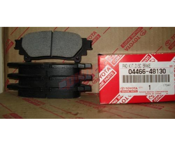 Колодки гальмівні задні комплект Toyota Highlander, Sienna, Prius / Lexus RX 04466-48130 — купуйте за вигідною ціною в Києві, Україні - toyox.com.ua Колодки гальмівні задні комплект Toyota Highlander, Sienna, Prius / Lexus RX 04466-48130 — купуйте за вигідною ціною в Києві, Україні - toyox.com.ua