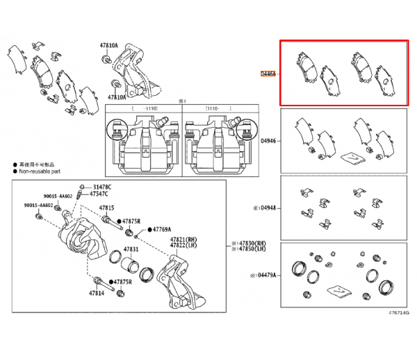 Колодки гальмівні задні комплект Toyota Highlander, Sienna, Prius / Lexus RX 04466-48130 — купуйте за вигідною ціною в Києві, Україні - toyox.com.ua Колодки гальмівні задні комплект Toyota Highlander, Sienna, Prius / Lexus RX 04466-48130 — купуйте за вигідною ціною в Києві, Україні - toyox.com.ua