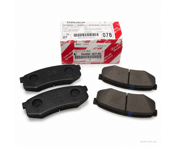Колодки гальмівні задні комплект Toyota Land Cruiser, Prado, 4Runner, Fortuner / Lexus GX 04466-60140 — купуйте за вигідною ціною в Києві, Україні - toyox.com.ua