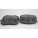 Колодки гальмівні задні комплект Toyota Land Cruiser, Prado, 4Runner, Fortuner / Lexus GX 04466-60140 — купуйте за вигідною ціною в Києві, Україні - toyox.com.ua Колодки гальмівні задні комплект Toyota Land Cruiser, Prado, 4Runner, Fortuner / Lexus GX 04466-60140 — купуйте за вигідною ціною в Києві, Україні - toyox.com.ua