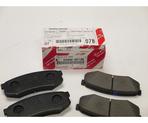 Колодки гальмівні задні комплект Toyota Land Cruiser, Prado, 4Runner, Fortuner / Lexus GX 04466-60140 — купуйте за вигідною ціною в Києві, Україні - toyox.com.ua
