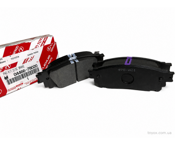 Колодки гальмівні задні Toyota 04466-78020 для Toyota Harrier, Alphard, Vellfire, Lexus NX/LM — купуйте за вигідною ціною в Києві, Україні - toyox.com.ua