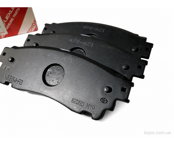 Колодки гальмівні задні Toyota 04466-78020 для Toyota Harrier, Alphard, Vellfire, Lexus NX/LM — купуйте за вигідною ціною в Києві, Україні - toyox.com.ua Колодки гальмівні задні Toyota 04466-78020 для Toyota Harrier, Alphard, Vellfire, Lexus NX/LM — купуйте за вигідною ціною в Києві, Україні - toyox.com.ua