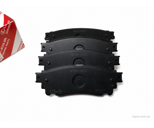 Колодки гальмівні задні Toyota 04466-78020 для Toyota Harrier, Alphard, Vellfire, Lexus NX/LM — купуйте за вигідною ціною в Києві, Україні - toyox.com.ua Колодки гальмівні задні Toyota 04466-78020 для Toyota Harrier, Alphard, Vellfire, Lexus NX/LM — купуйте за вигідною ціною в Києві, Україні - toyox.com.ua