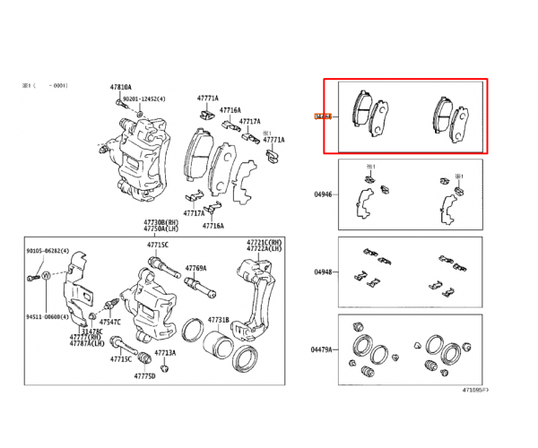 Колодки гальмівні задні Toyota 04466-YZZC8 для Land Cruiser, Prado, FJ Cruiser, 4Runner, Lexus GX470 — купуйте за вигідною ціною в Києві, Україні - toyox.com.ua Колодки гальмівні задні Toyota 04466-YZZC8 для Land Cruiser, Prado, FJ Cruiser, 4Runner, Lexus GX470 — купуйте за вигідною ціною в Києві, Україні - toyox.com.ua