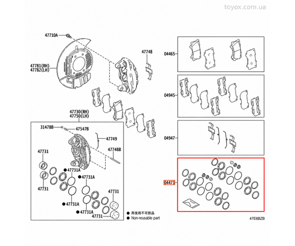 Оригінальний ремкомплект передніх гальмівних супортів Toyota Land Cruiser Lexus LX 04478-60070 на обидві сторони Оригінальний ремкомплект передніх гальмівних супортів Toyota Land Cruiser Lexus LX 04478-60070 на обидві сторони