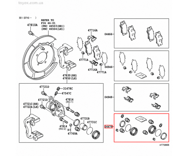 Оригінальний ремкомплект задніх гальмівних супортів Toyota Camry 04479-33280 на обидві сторони Оригінальний ремкомплект задніх гальмівних супортів Toyota Camry 04479-33280 на обидві сторони